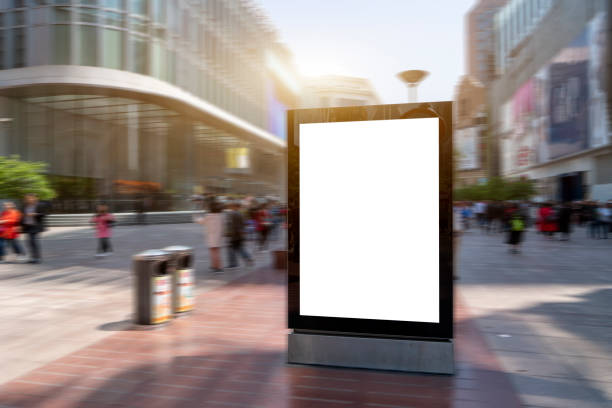istock Fuzzy street and white light box advertisement 1250384192