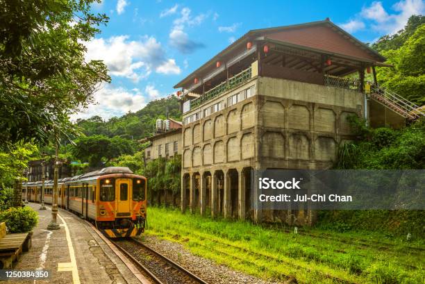 Jingtong Railway Station Stock Photo - Download Image Now - Ancient, Railroad Station, Taipei