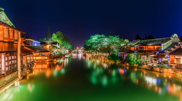 istock Night view of Wuzhen 1250384456
