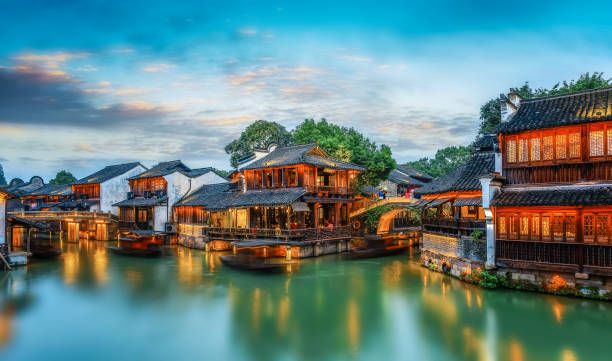 istock Night view of Wuzhen 1250385018