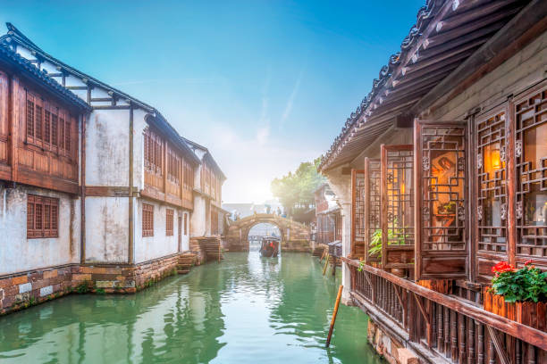 istock Wuzhen, Jiangnan Water Town 1250385328