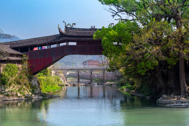 istock Taishun Langqiao, Wenzhou 1250388383