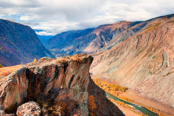istock Autumn Altai mountains, Siberia, Russia 1250490912
