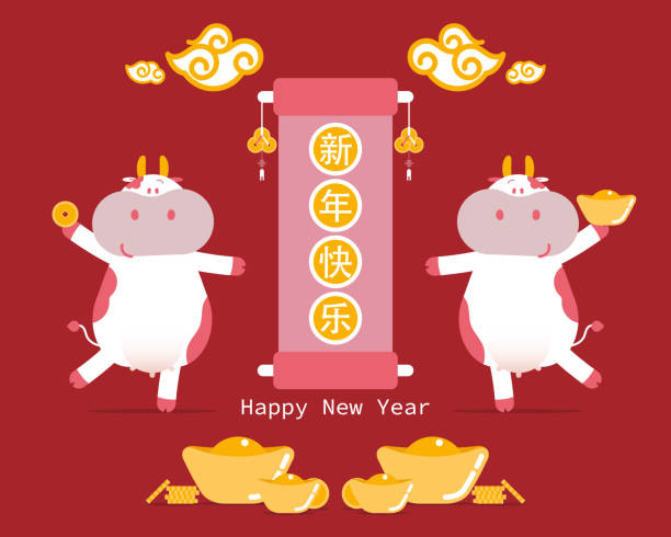happy chinese new year with text, zodiac sign, year of cow, asian culture festival concept with plum, gold and lantern in red background happy chinese new year with text, zodiac sign, year of cow, asian culture festival concept with plum, gold and lantern in red background, flat vector illustration cartoon character design wish yuan stock illustrations