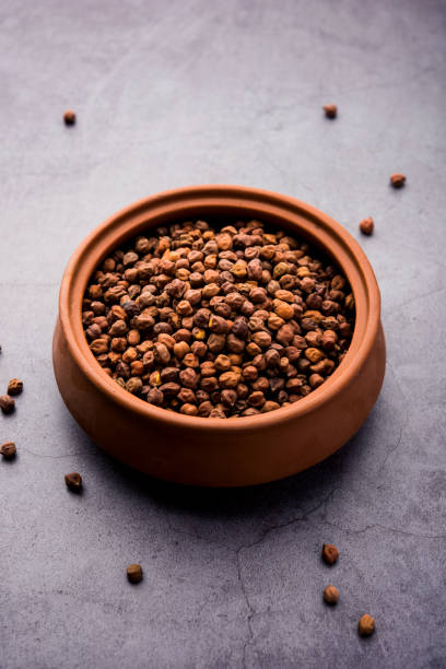 istock Black Chick Pea or Kala or Brown Chana 1250942556