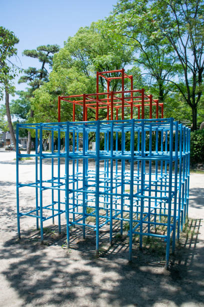 istock Rural park landscape. Jungle gym 1250963133