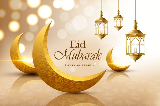 eid mubarak, realistische halbmond, wunsch-gruß-plakat, illustration vektor - ramadan stock-grafiken, -clipart, -cartoons und -symbole