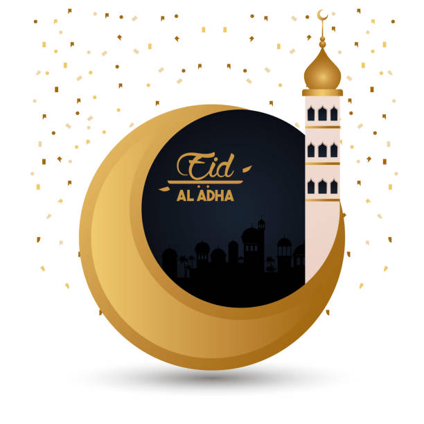 istock eid al adha celebration card with moon and mosque tower 1251017330