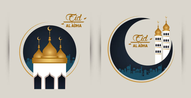 ilustraciones, imágenes clip art, dibujos animados e iconos de stock de tarjeta de celebración eid al adha con la luna y la cúpula de la mezquita - cupule