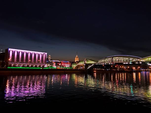 istock Night lights of Moscow 1251034242