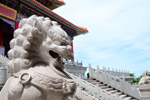 istock Chinese Imperial Lion Statue, Thailand 1251078632