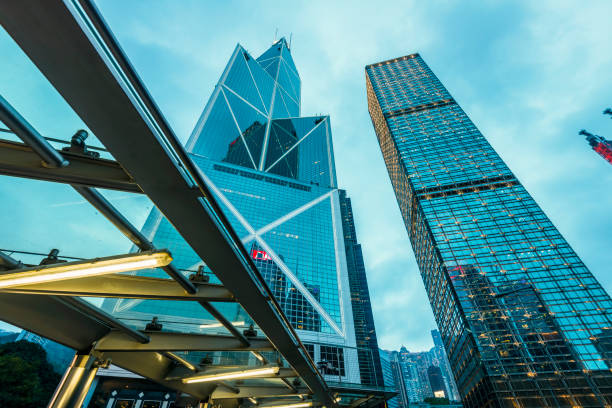 istock Hong Kong financial district 1251089976