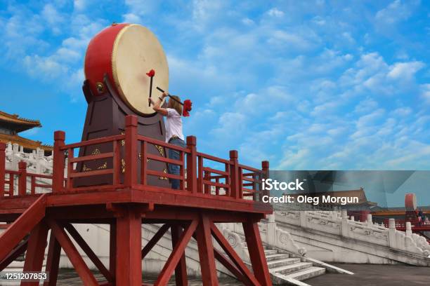 The Drum Tower In The Hengdian Film And Television City Stock Photo - Download Image Now