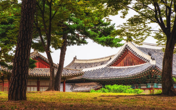 Details of architecture in Changdeokgung Palace