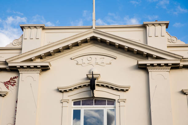 Papatoetoe Town Hall