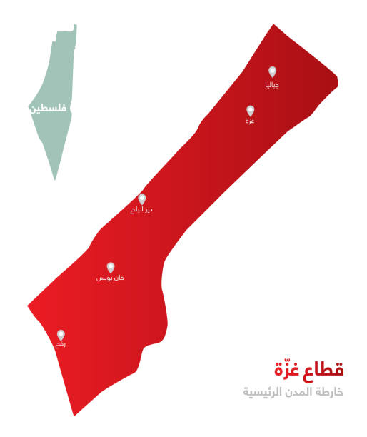 Detailed map of the Gaza Strip with the main cities names written in Arabic. Detailed map of the Gaza Strip with the main cities names written in Arabic. Isolated vector file. israel egypt border stock illustrations