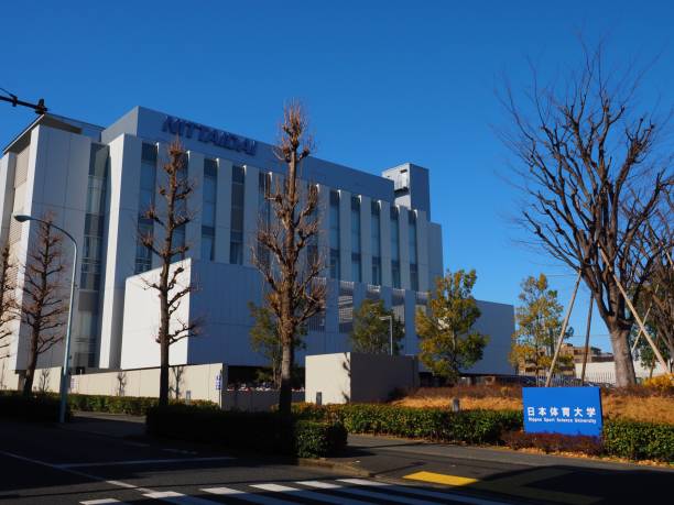 nihon sport science university facade view Seatagaya Tokyo,Japan nihon sport science university facade view Seatagaya Tokyo,Japan setagaya ward stock pictures, royalty-free photos & images