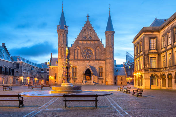 istock The Hague, Netherlands at the Ridderzaal 1251343502