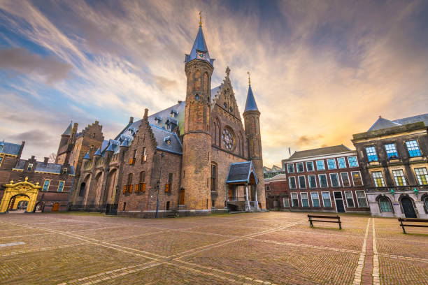 istock The Hague, Netherlands at the Ridderzaal 1251344086
