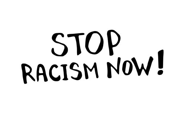 istock Stop racism - vector lettering doodle handwritten on theme of antiracism, protesting against racial inequality and revolutionary design. For flyers, stickers, posters 1251436713