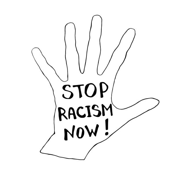 istock Stop racism - vector lettering doodle handwritten on theme of antiracism, protesting against racial inequality and revolutionary design. For flyers, stickers, posters 1251436853