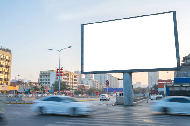 istock billboard blank on road in city for advertising background 1251448748