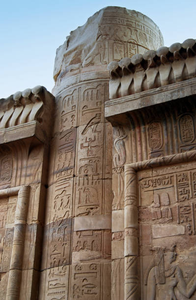 istock Column and hieroglyphic inside an ancient egyptian temple. Egypt 1251455976