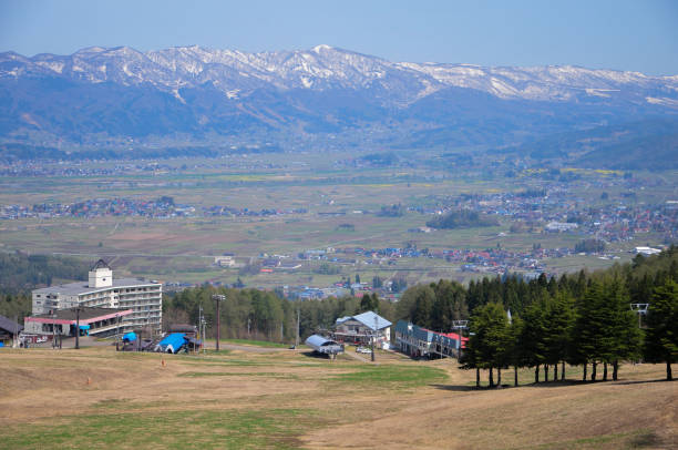istock Sunny Japanese countryside landscape 1251527041