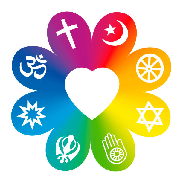 世界の宗教。キリスト教、イスラム教、仏教、ヒンズー教、ユダヤ教、ジャイナ教、シーク教、バハイ - 宗教的統一や共通性のシンボルとして中心に心を持つ虹色の花のシンボル。 - 宗教上のシンボル点のイラスト素材／クリップアート素材／マンガ素材／アイコン素材