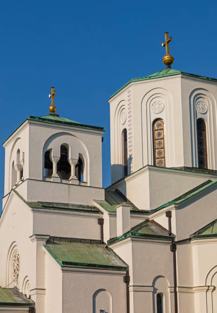 istock Old Saint Sava Church 1251547449