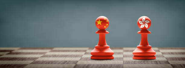 istock China and Hong Kong conflict 1251613626