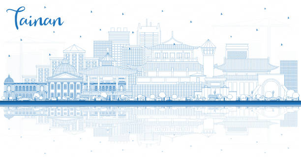 青い建物と反射を持つ台数台湾都市スカイラインのアウトライン。 - 台南点のイラスト素材／クリップアート素材／マンガ素材／アイコン素材