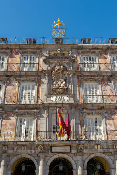 istock Facade of La Casa de la Panaderia 1251665928