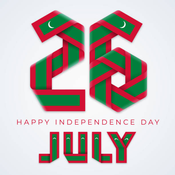 istock July 26, Maldives Independence Day congratulatory design with maldivian flag colors. Vector illustration. 1251701056