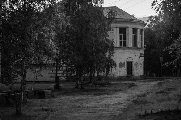 istock Club in small town 1251717283