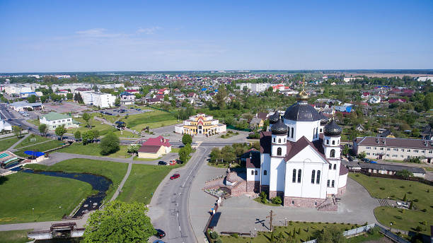 istock View from the drone. A small town in Eastern Europe. 1251723007