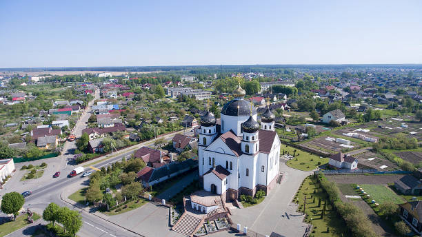 istock View from the drone. A small town in Eastern Europe. 1251723403