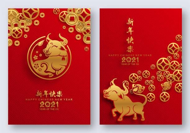 ilustrações de stock, clip art, desenhos animados e ícones de chinese new year 2021. - hong kong china chinese culture pagoda