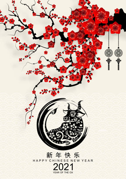 ilustrações de stock, clip art, desenhos animados e ícones de chinese new year 2021. - hong kong china chinese culture pagoda