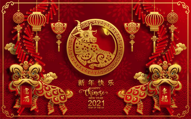 ilustraciones, imágenes clip art, dibujos animados e iconos de stock de año nuevo chino 2021. - china year new temple