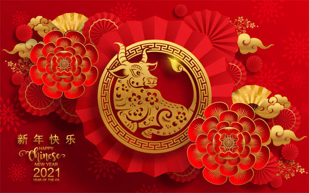 ilustrações de stock, clip art, desenhos animados e ícones de chinese new year 2021. - hong kong china chinese culture pagoda