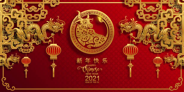 ilustrações de stock, clip art, desenhos animados e ícones de chinese new year 2021. - hong kong china chinese culture pagoda