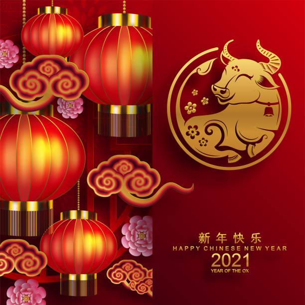 ilustrações de stock, clip art, desenhos animados e ícones de chinese new year 2021. - hong kong china chinese culture pagoda