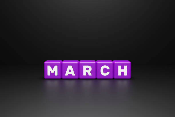 istock Purple blocks with the inscription March. 1252016129