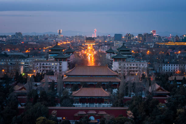 istock The Forbidden City in Beijing, China 1252235265