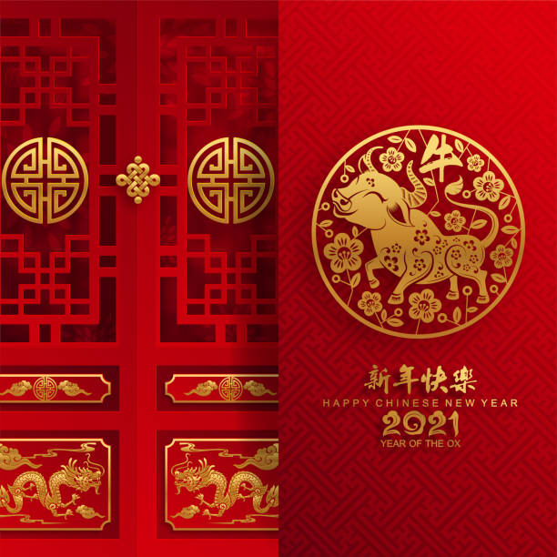 ilustrações de stock, clip art, desenhos animados e ícones de chinese new year 2021. - hong kong china chinese culture pagoda