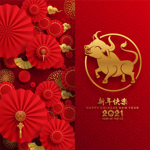 ilustrações de stock, clip art, desenhos animados e ícones de chinese new year 2021. - hong kong china chinese culture pagoda