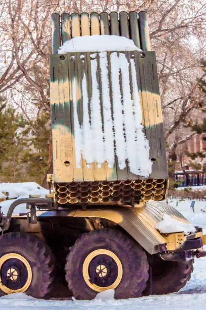 Photo of Multiple launch rocket system 