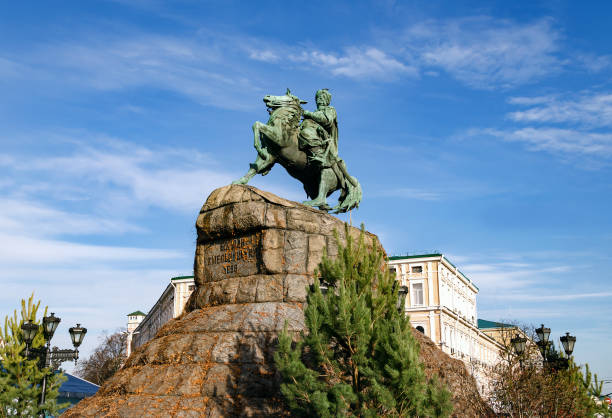 istock Monument to Hetman Bogdan Khmelnitsky on Sophia Square with the inscription, Kiev, Ukraine 1252403025