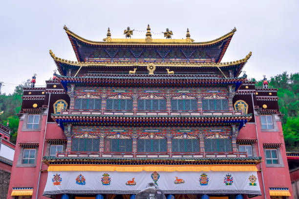 istock Kumbum Monastery Ta'er Temple 1252597700